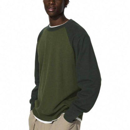 Свитшот Uniqlo Color Blocking - Boxette Shop