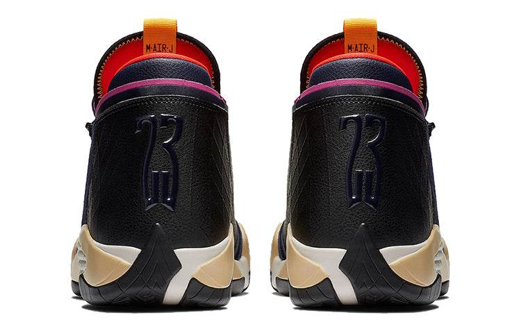 Кроссовки Jordan - Boxette Shop