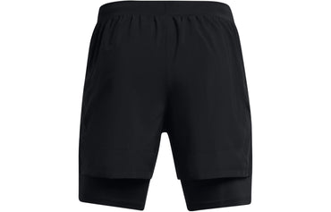 Спортивные шорты мужские Under Armour