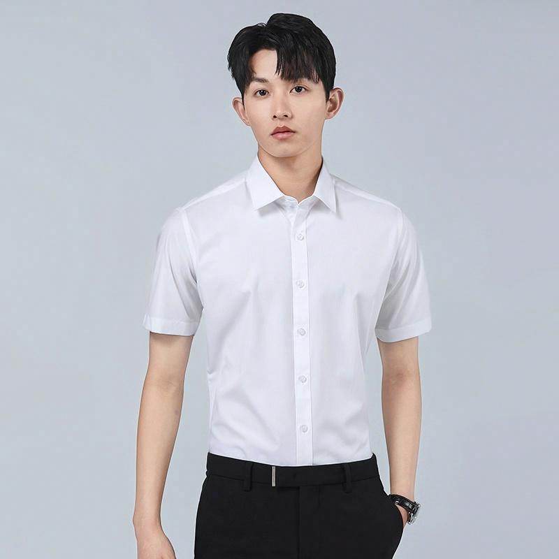 Рубашка мужская Antioffice - Boxette Shop