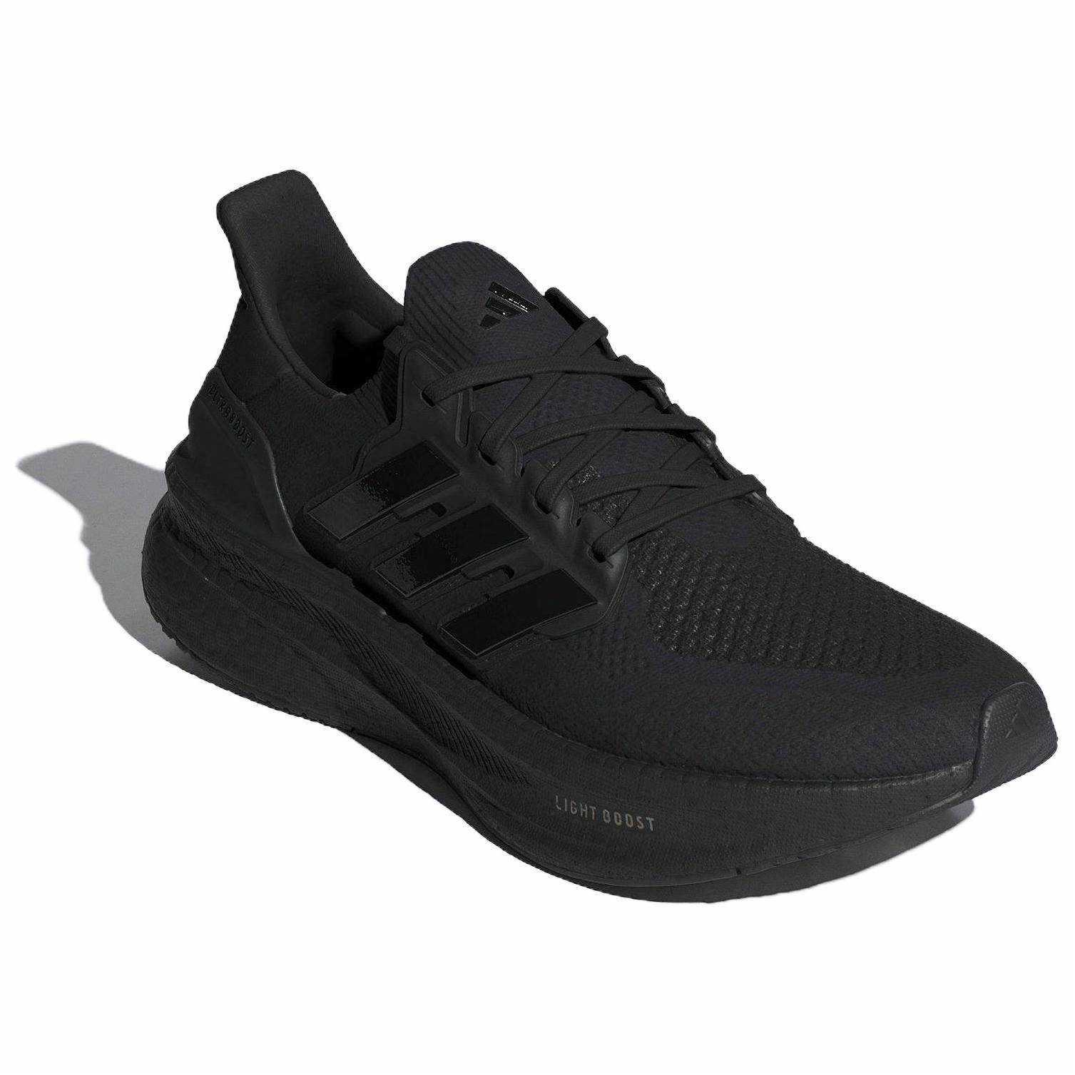 Кроссовки Adidas Ultraboost 5.0 - Boxette Shop