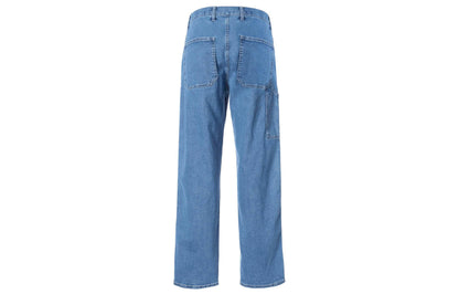 Джинсы Uniqlo - Boxette Shop