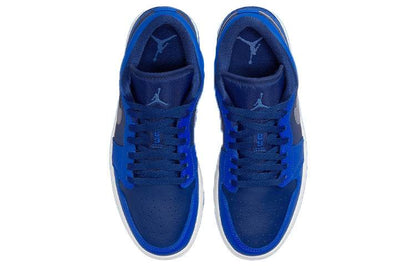 Кроссовки Jordan air - Boxette Shop