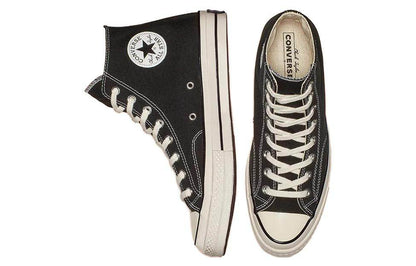 Кеды Converse Chuck 70 - Boxette Shop