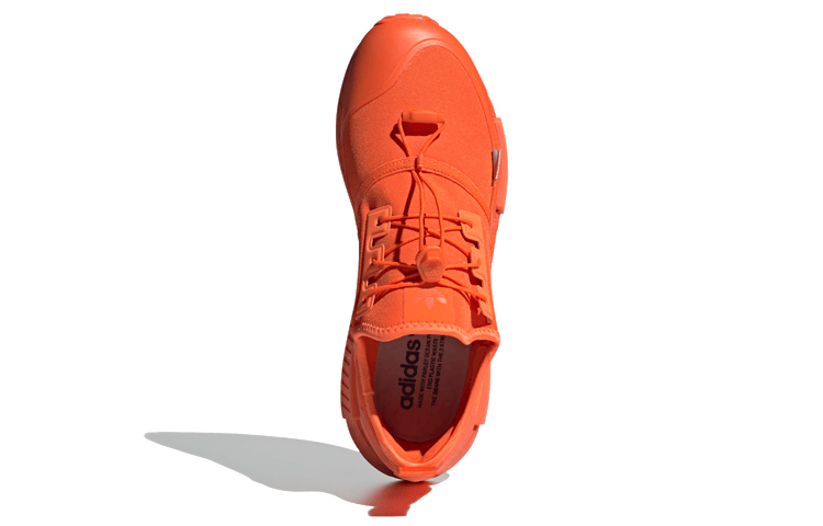 Кроссовки мужские Adidas Originals Nmd_r1 - Boxette Shop