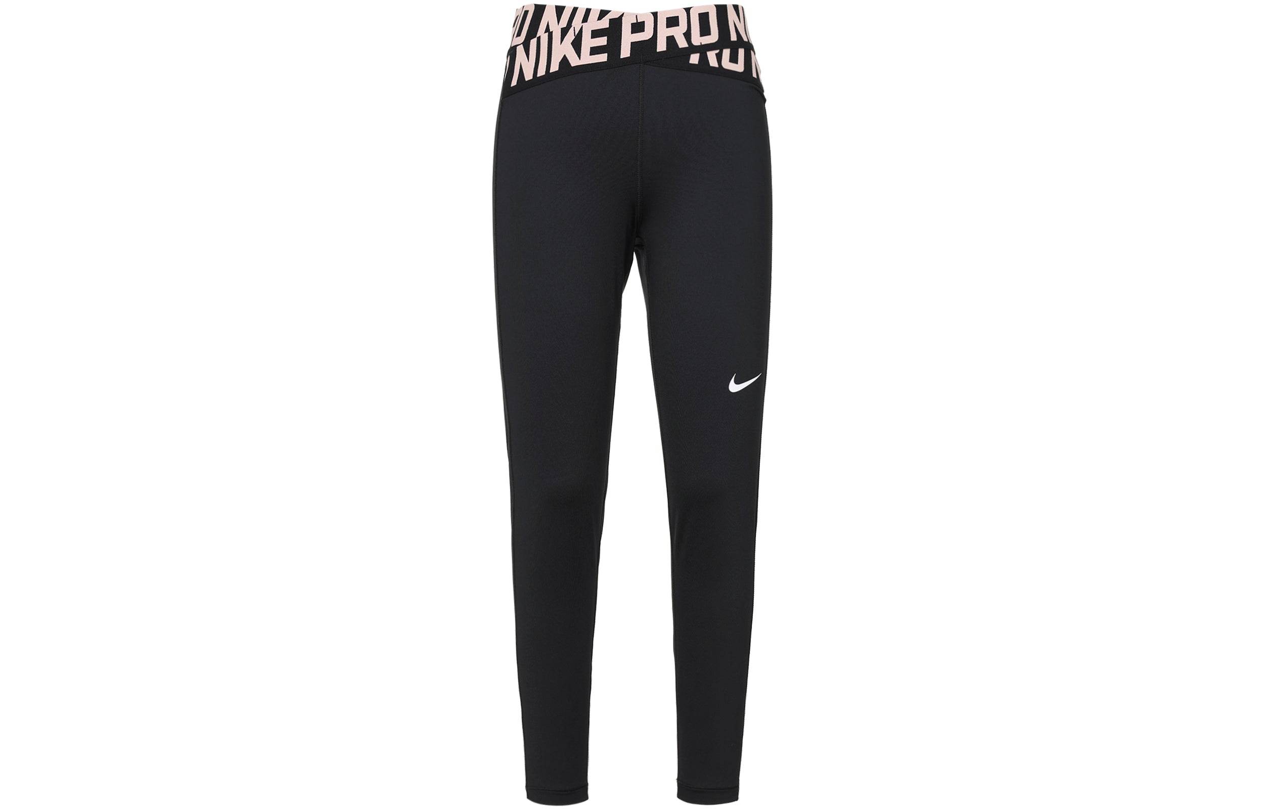 Спортивные леггинсы женские для фитнеса Nike - Boxette Shop