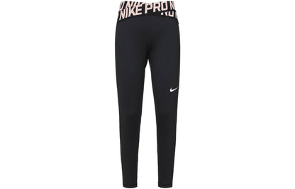 Спортивные леггинсы женские для фитнеса Nike - Boxette Shop