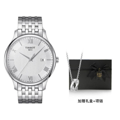 Часы Tissot Junior - Boxette Shop