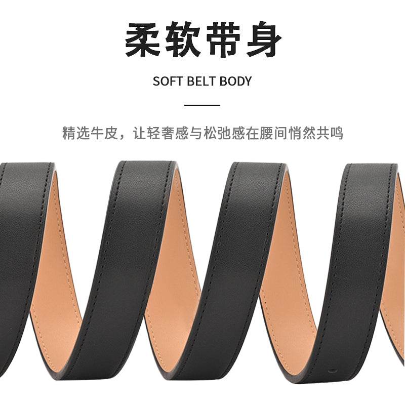 Ремень женский Miniso - Boxette Shop