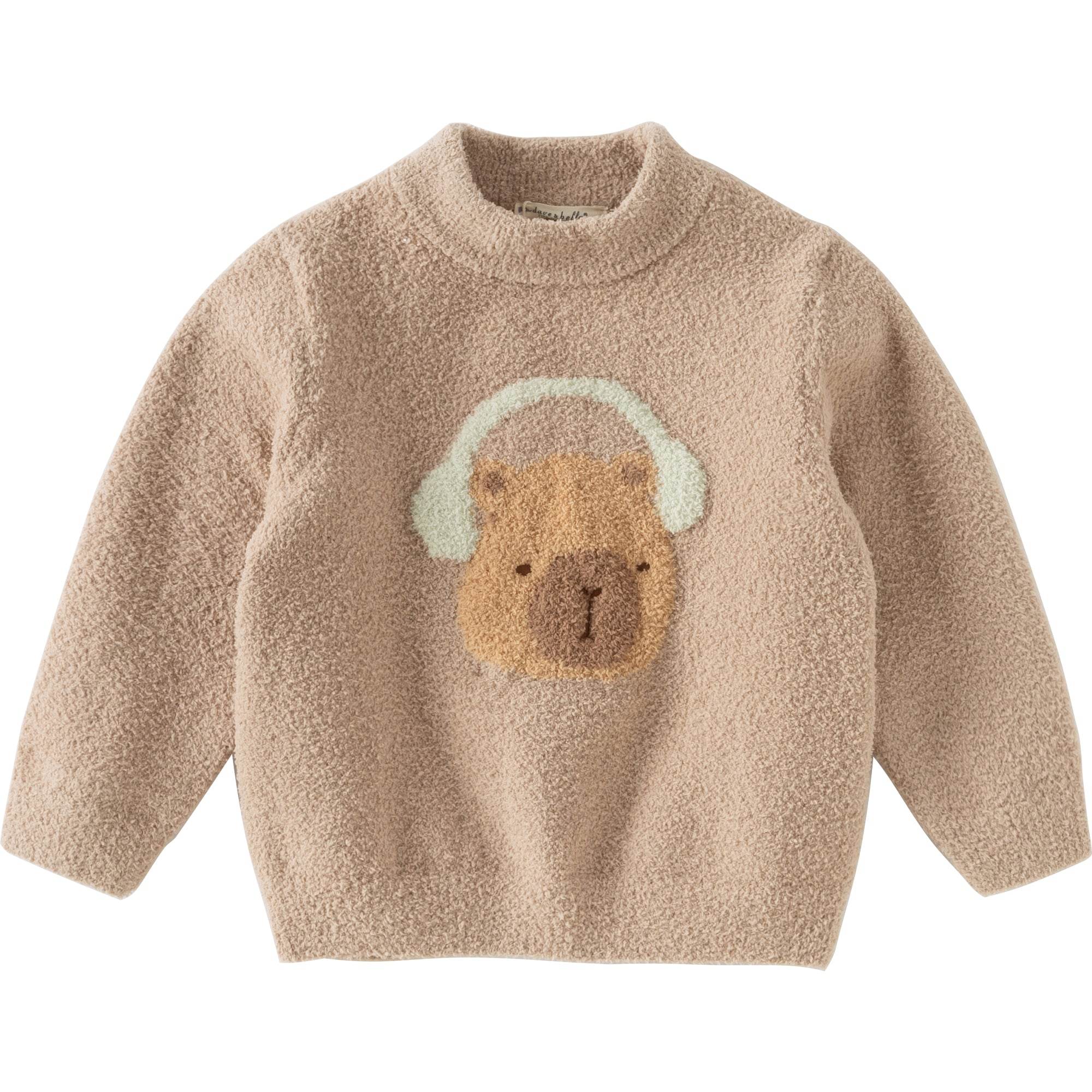 Джемпер детский Dave & Bella - Boxette Shop