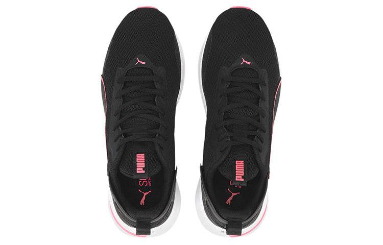 Кроссовки женские Puma Softride Pure Colour Lace-up - Boxette Shop