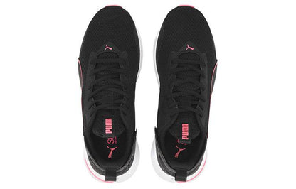 Кроссовки женские Puma Softride Pure Colour Lace-up - Boxette Shop