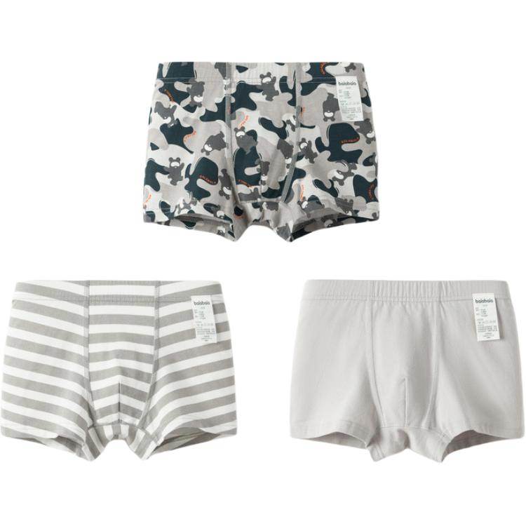 Трусы-боксеры детские Balabala - Boxette Shop