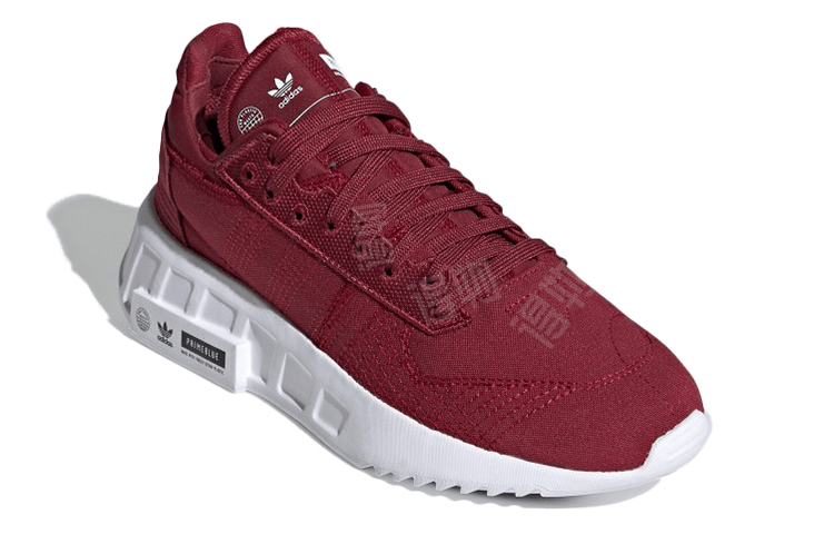 Кроссовки женские Adidas Originals Geodiver Primeblue - Boxette Shop