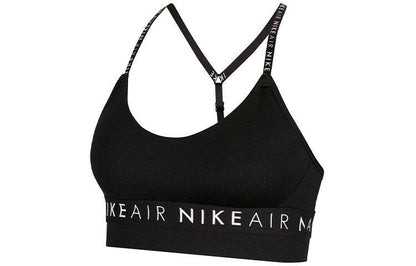 Спортивная бра женская Nike Indy - Boxette Shop