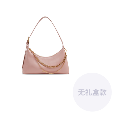 Сумка женская Charles & Keith "Ankora"