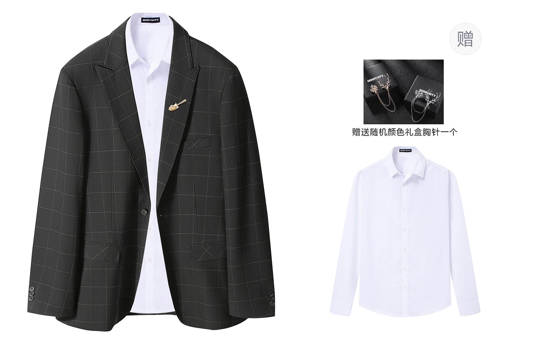 Пиджак Minfinity - Boxette Shop