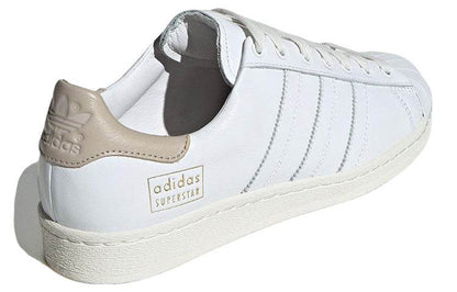 Кроссовки мужские Шорты Adidas Superstar - Boxette Shop