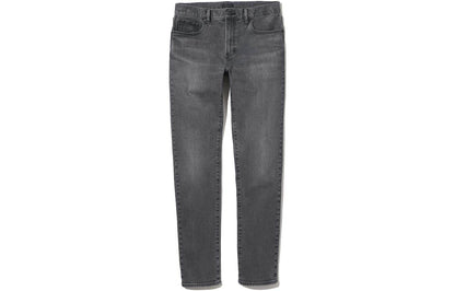 Джинсы Uniqlo - Boxette Shop