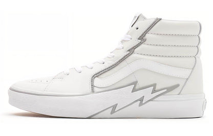 Кеды Vans sk8 - Boxette Shop