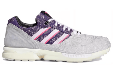 Кроссовки Adidas Originals ZX 5000 Vieux Lyons - Boxette Shop