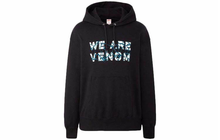 Худи Uniqlo X Marvel - Boxette Shop