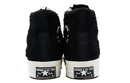 Кеды Converse 1970s - Boxette Shop