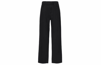 Джинсы мужские Uniqlo Fw24 Series - Boxette Shop