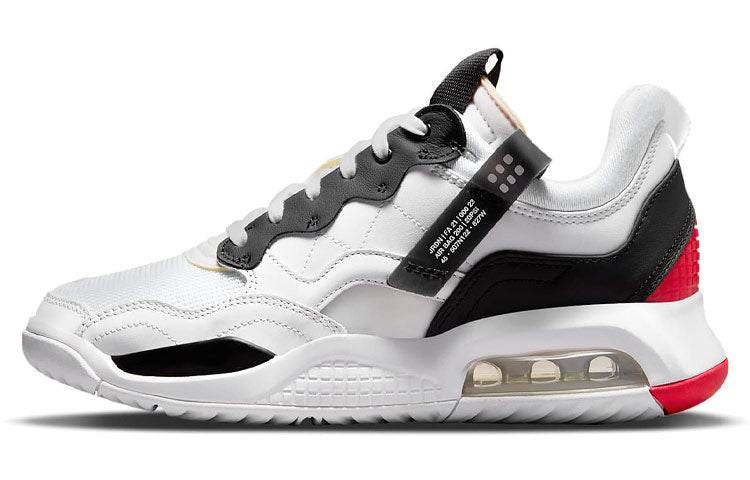 Кроссовки мужские Jordan ma2 air max - Boxette Shop