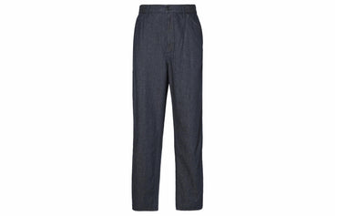 Брюки мужские Uniqlo