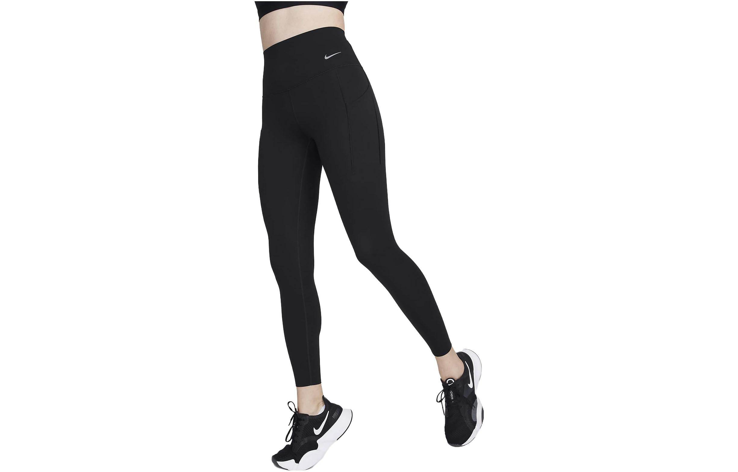Спортивные леггинсы женские Nike Universal Departure Collection - Boxette Shop