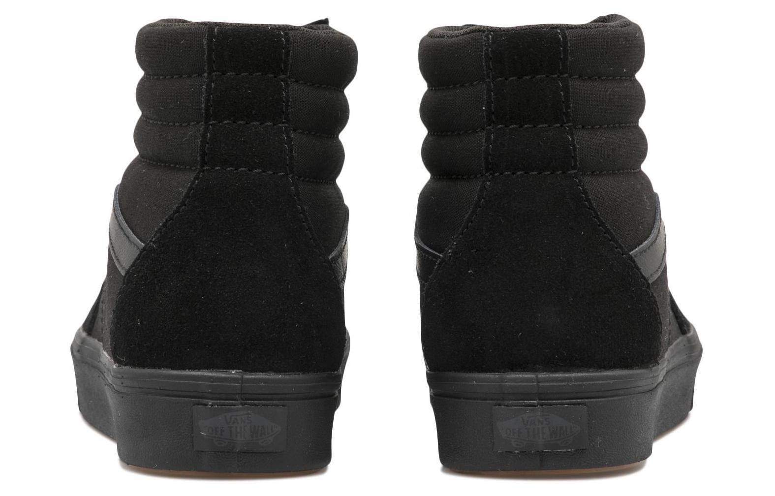 Кеды Vans sk8 retro - Boxette Shop