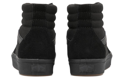 Кеды Vans sk8 retro - Boxette Shop