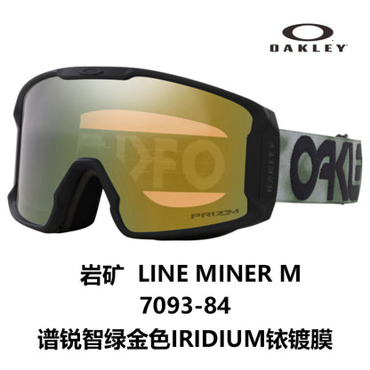 Очки горнолыжные Oakley Line Miner 7093