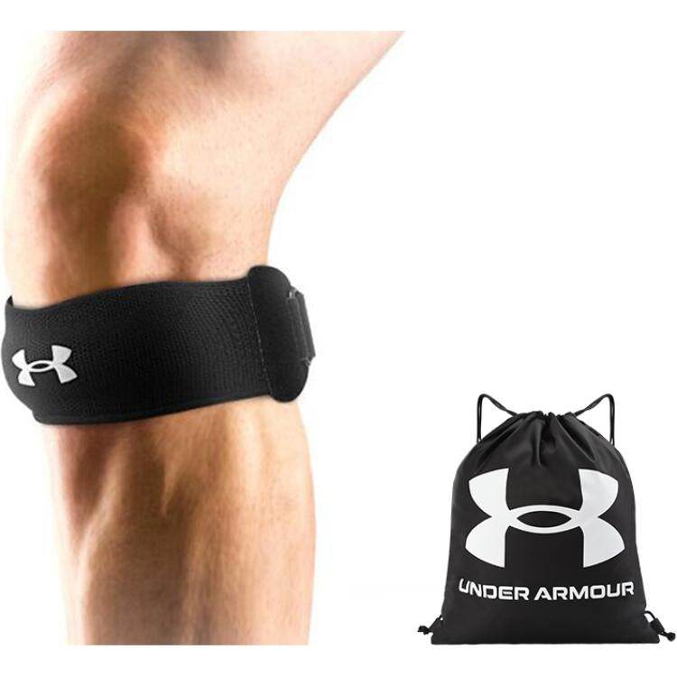 Наколенники спортивные Under Armour - Boxette Shop