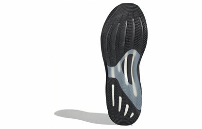 Кроссовки Adidas Supernova Rise - Boxette Shop