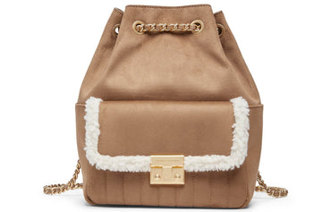 Рюкзак Charles&Keith - Boxette Shop