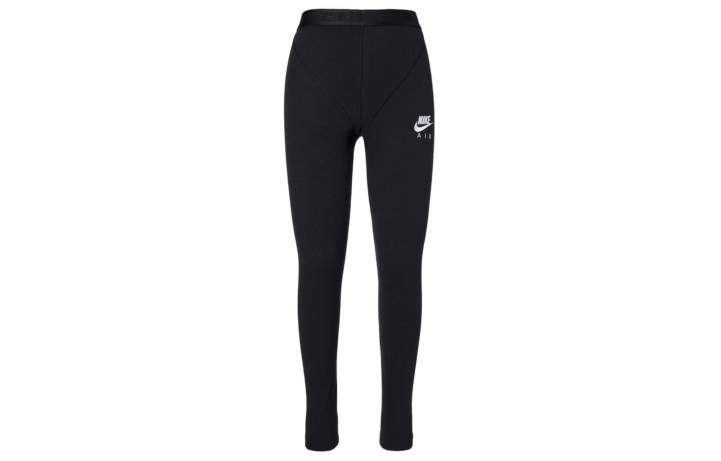 Спортивные леггинсы женские Nike Air - Boxette Shop