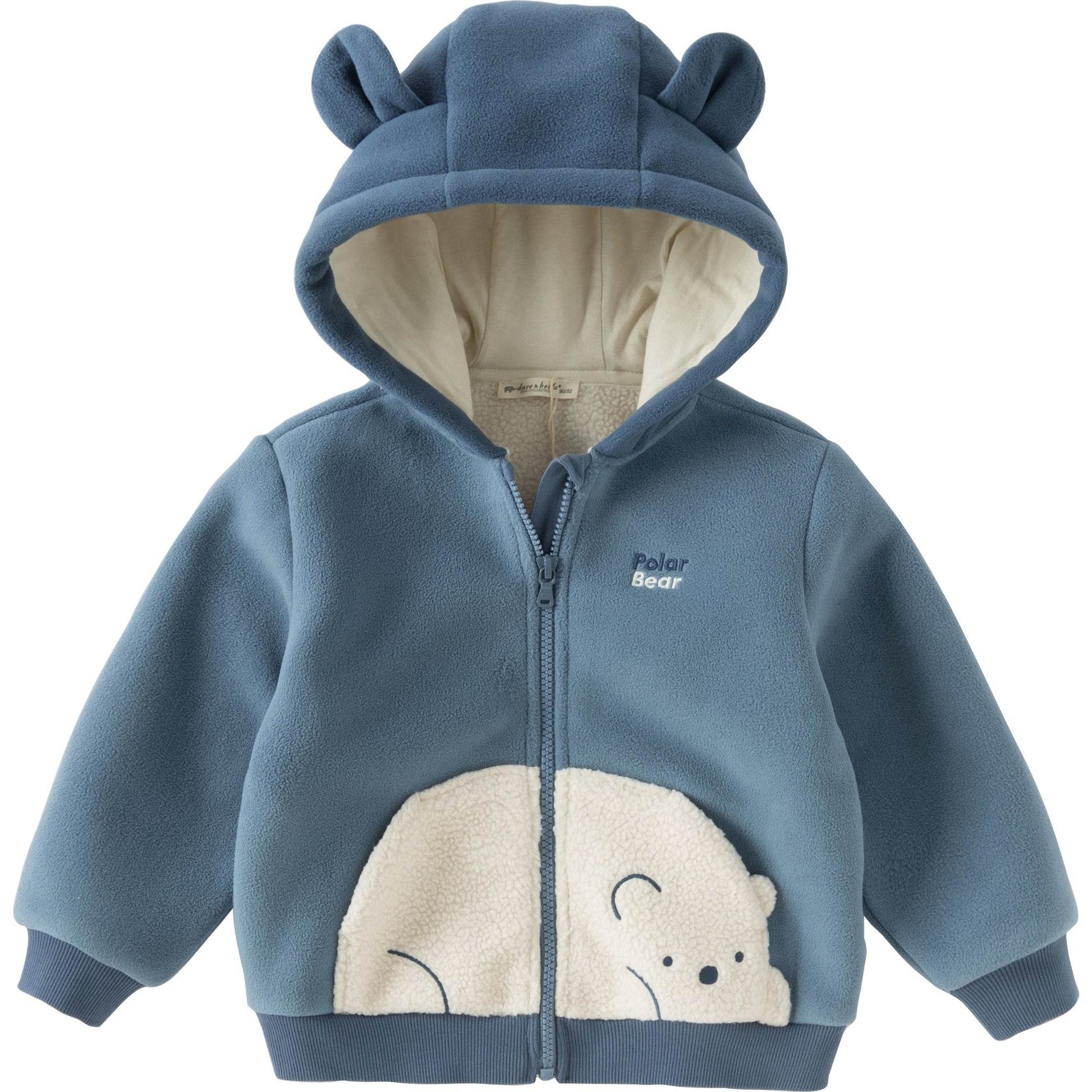 Куртка детская Dave&bella David & Bella Shake - Boxette Shop