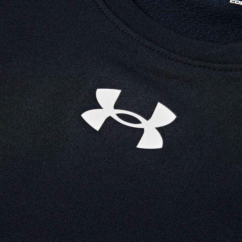 Лонгслив для мальчиков Under Armour Andromeda - Boxette Shop