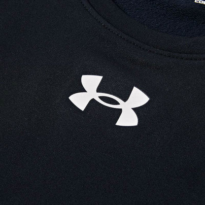 Лонгслив для мальчиков Under Armour Andromeda - Boxette Shop