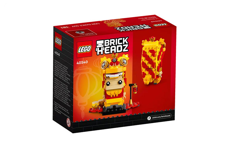 LEGO Brickheadz Lion Raqqos (40540)