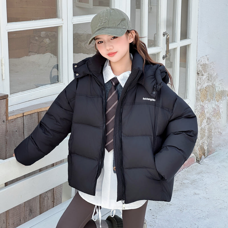 Пуховик детский T.MOO Kids Basic