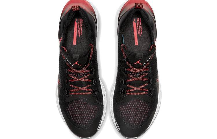 Кроссовки мужские Jordan react havoc - Boxette Shop