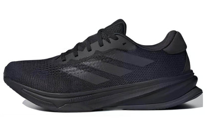 Кроссовки Adidas Supernova Rise - Boxette Shop