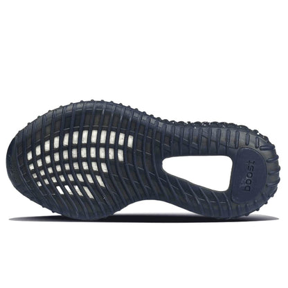Кроссовки Adidas Originals Yeezy Boost 350 V2 BNK - Boxette Shop