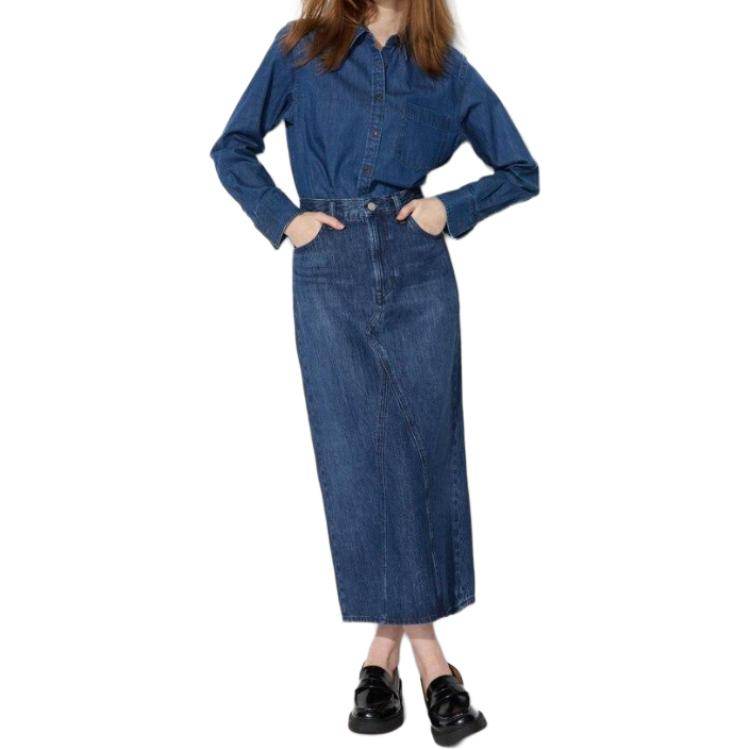 Юбка женская Uniqlo - Boxette Shop