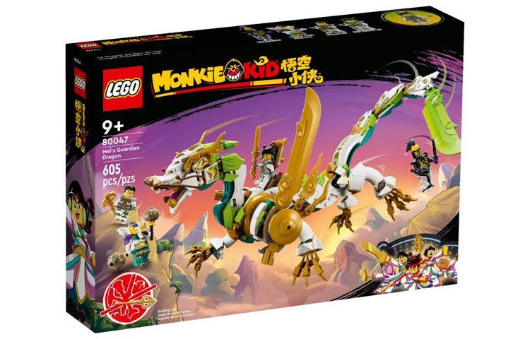 Конструктор LEGO Goku Warrior Series (80047) - Boxette Shop