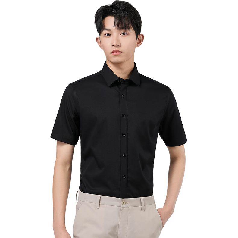 Рубашка мужская Antioffice - Boxette Shop