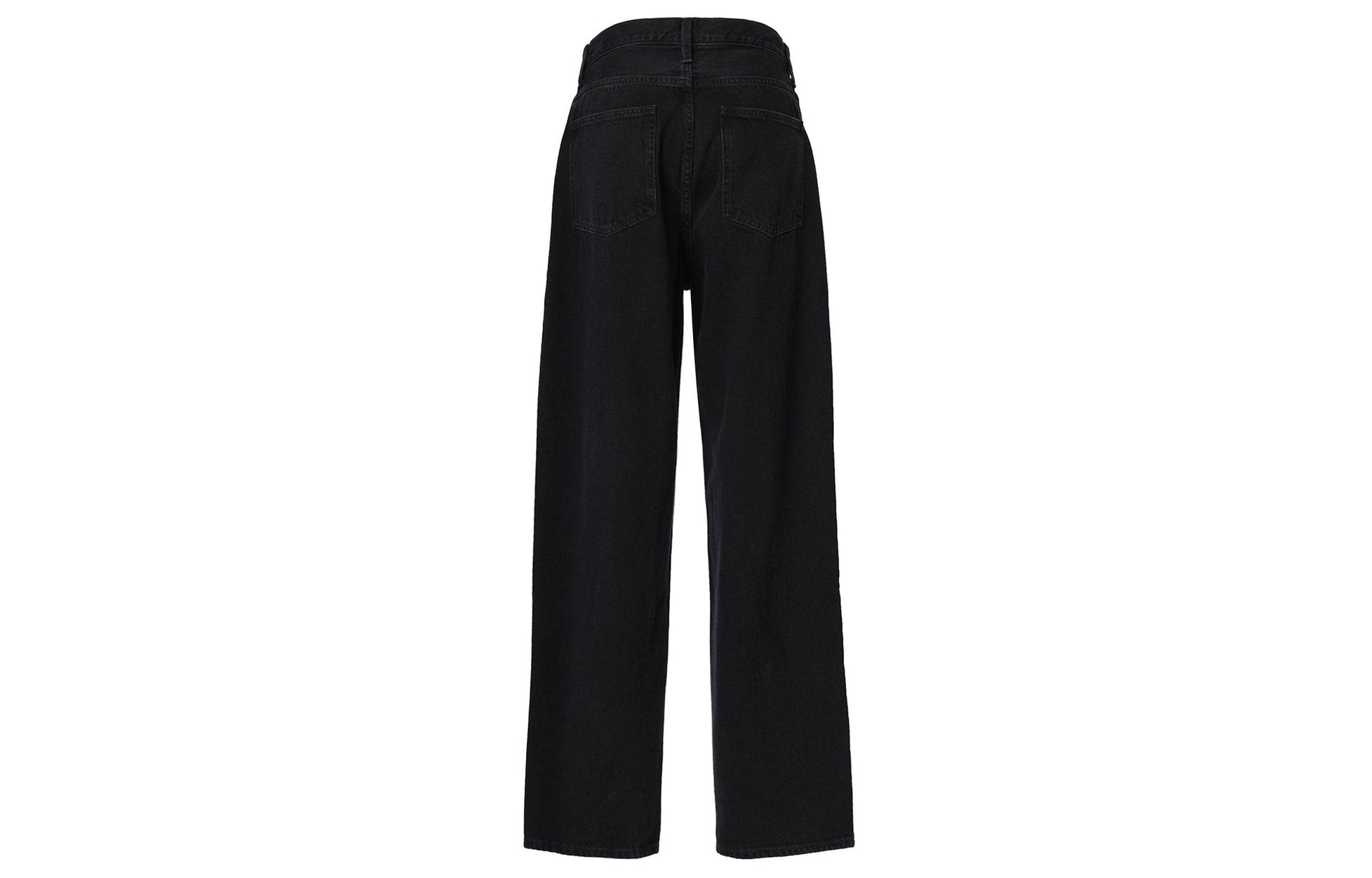 Джинсы мужские Uniqlo Fw24 Series - Boxette Shop